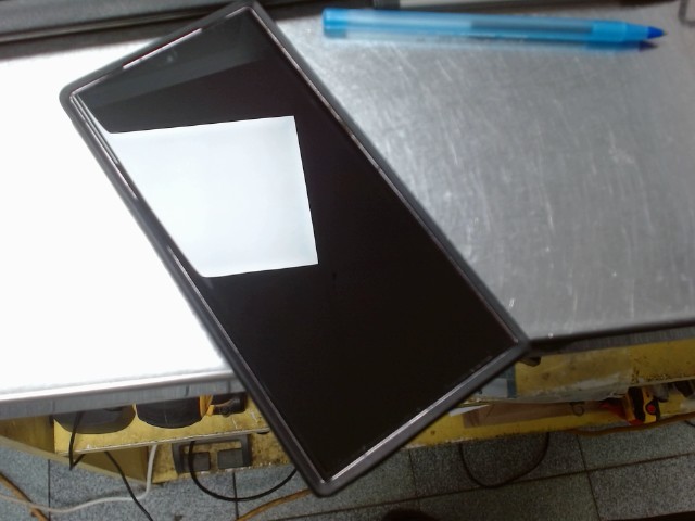 Galaxy s23 ultra 512gb