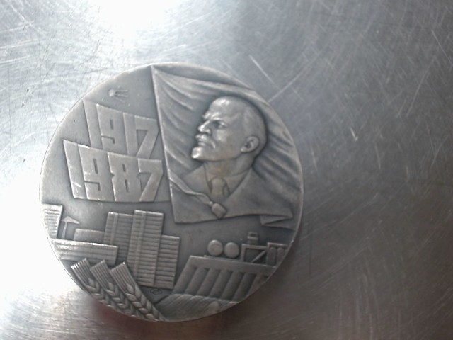 Cccp lenin 1917/1987 70 comunist medal