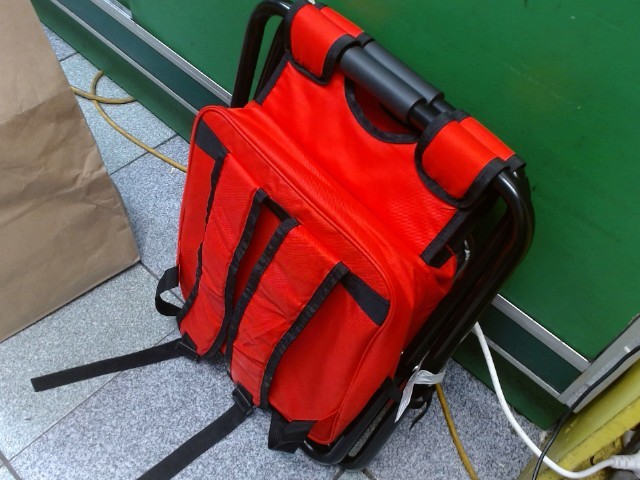 Tabouret portable rouge