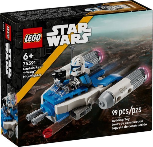 Lego star wars captain rex y-wing