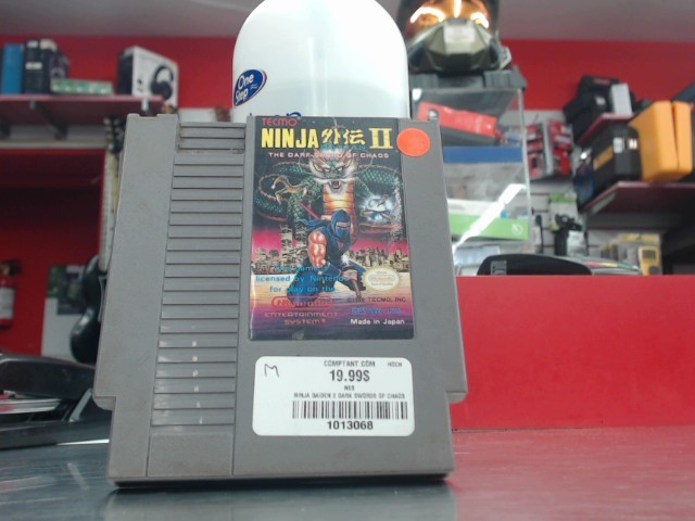 Ninja gaiden 2 dark swords of chaos
