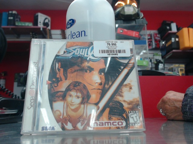 Soulcalibur