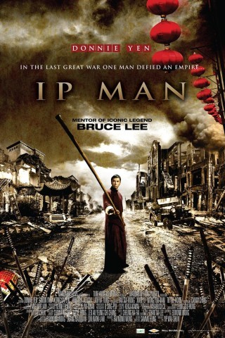 Ip man