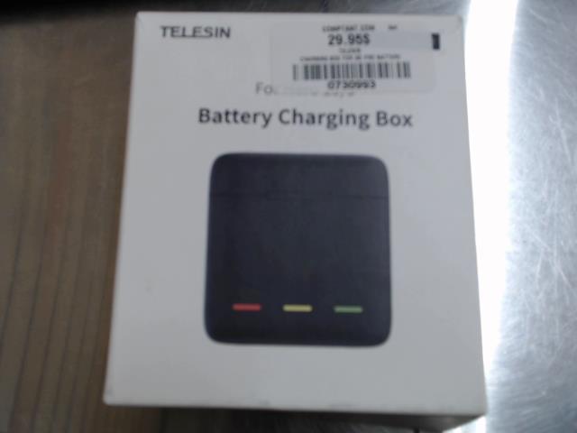 Battery charging box