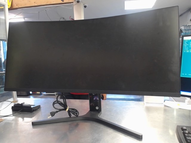 Curved gaming monitor