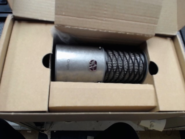 Microphone aston microphones origin