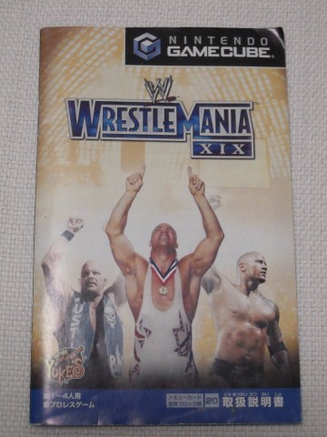 Wrestlemania xix gamecube