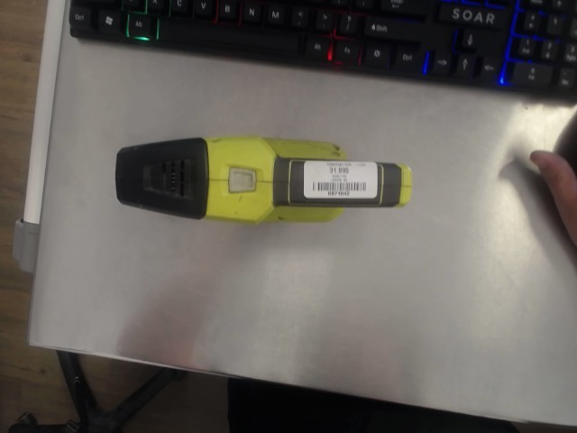 Lumiere 18v