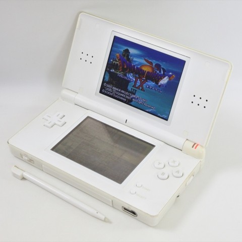 Nintendo ds lite blanche dans pochette