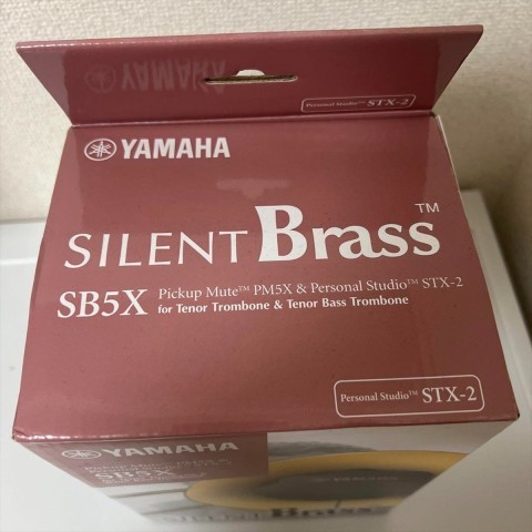 Silent brass / boite