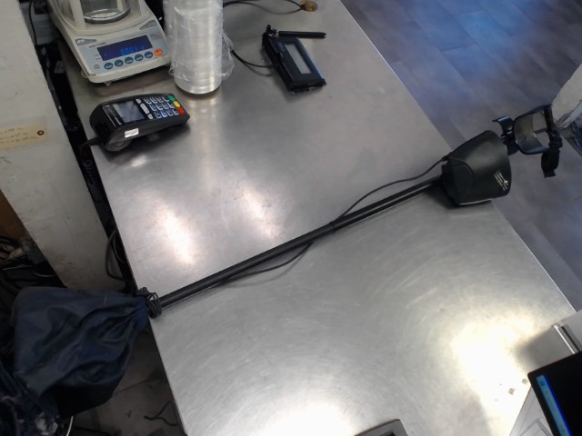 Metal detector
