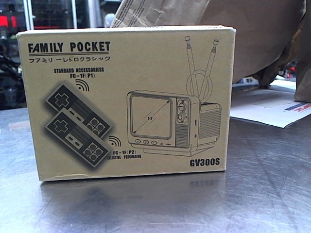 Retro bookshelf gaming tv
