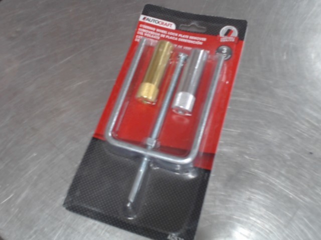 Steering wheel lock plate remover