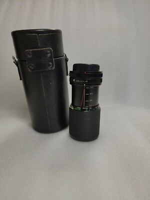 Obejctif avec case