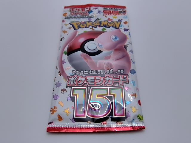 151 PACK JAP