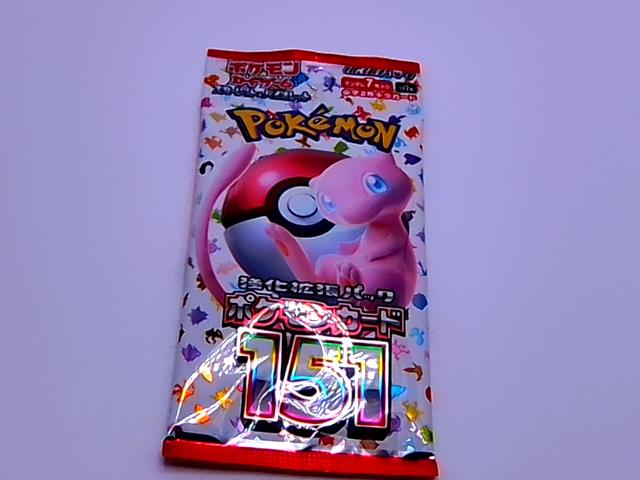 151 PACK JAP