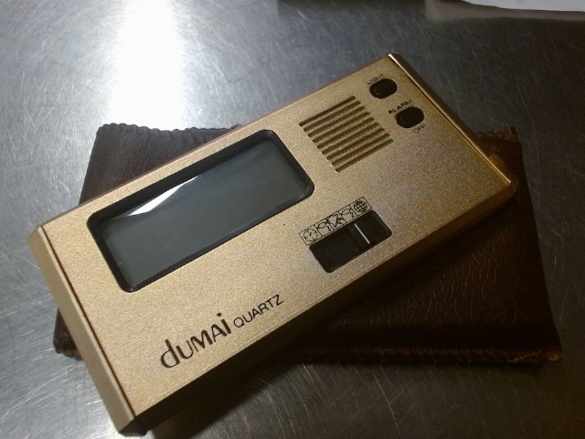 Reveil vintage travel alarm clock