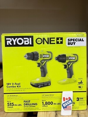 Ryobi 2-tool combo kit