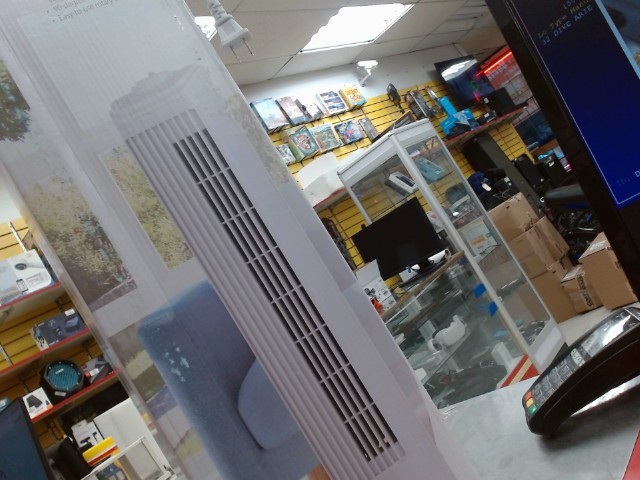 Ventilateur