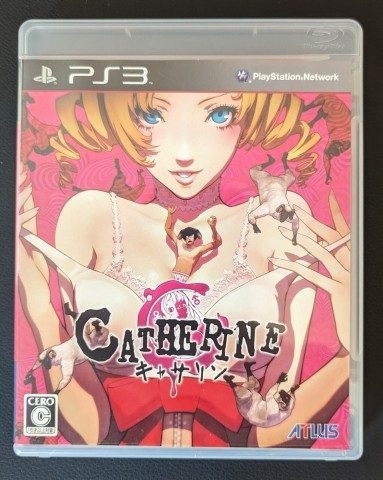 Catherine