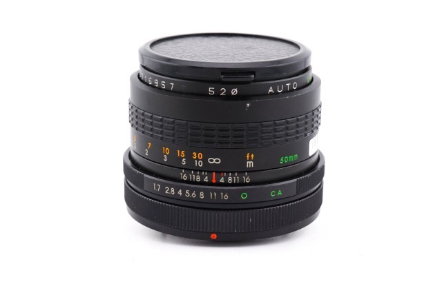 Makinon lens