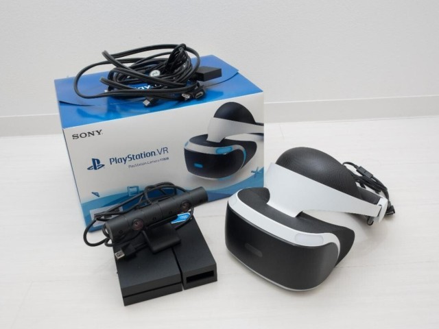 Ps vr dans la boite