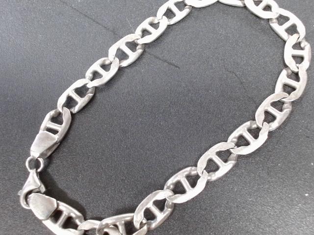 Bracelet en argent