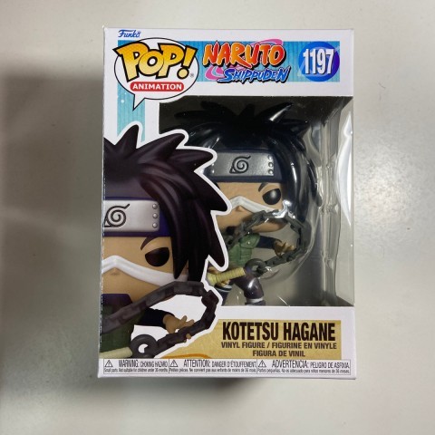 Funko pop kotetsu hagane