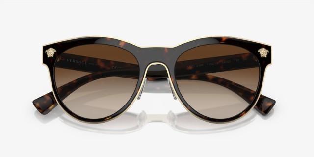 Lunettes leopard
