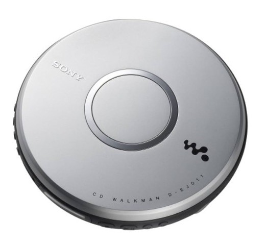 Lecteur cd portatif bien us