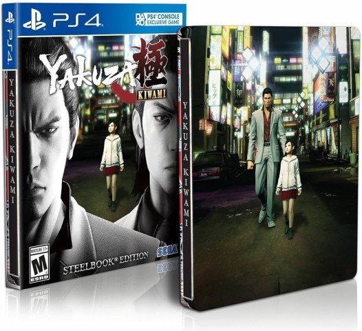 Yakuza kiwami ps4 steelbook