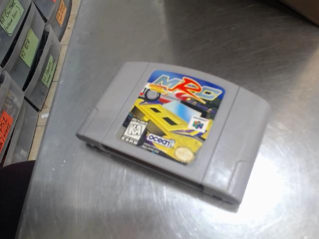 Multi-racing championship