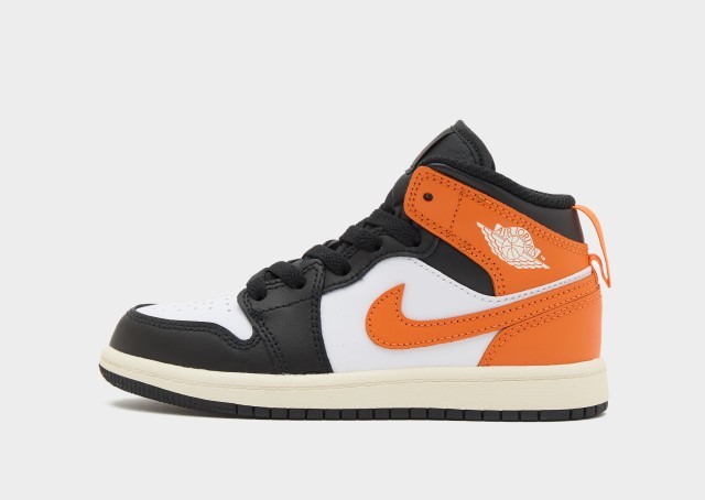Nike jordan enfant orange