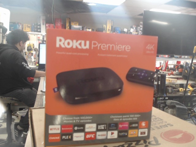 Inintegrater for smart tv