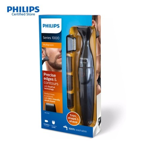 Philips mg1100/15 multigroom
