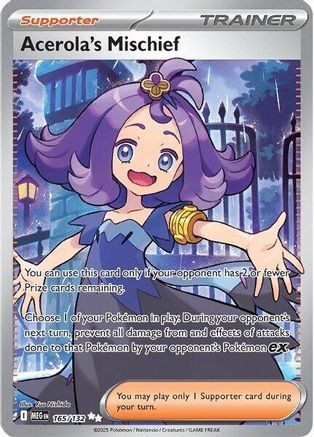 Acerola's mischief full art 165/132