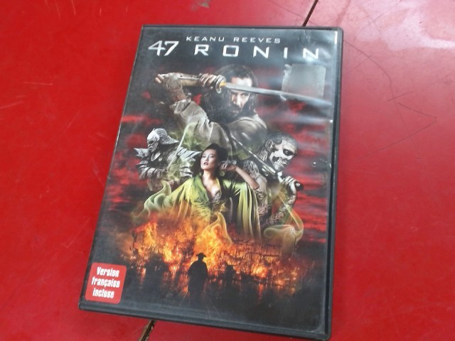 47 ronin