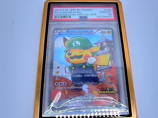 LUIGI PSA 10 XY PROMO
