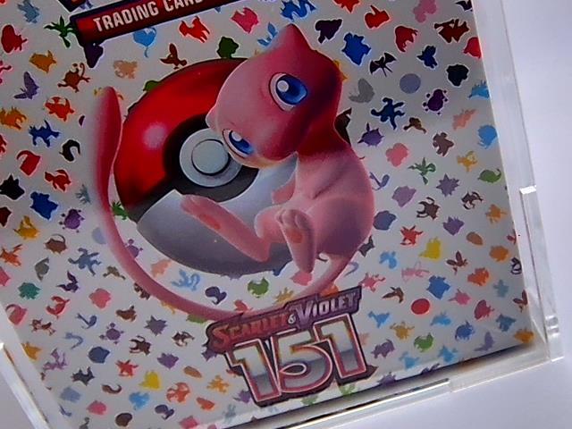 10 X BOOSTER BUNDLE 151