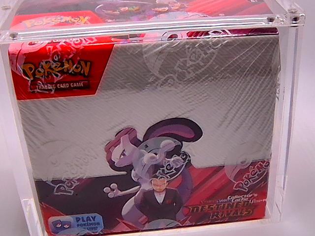 BOOSTER DESTINED RIVAL