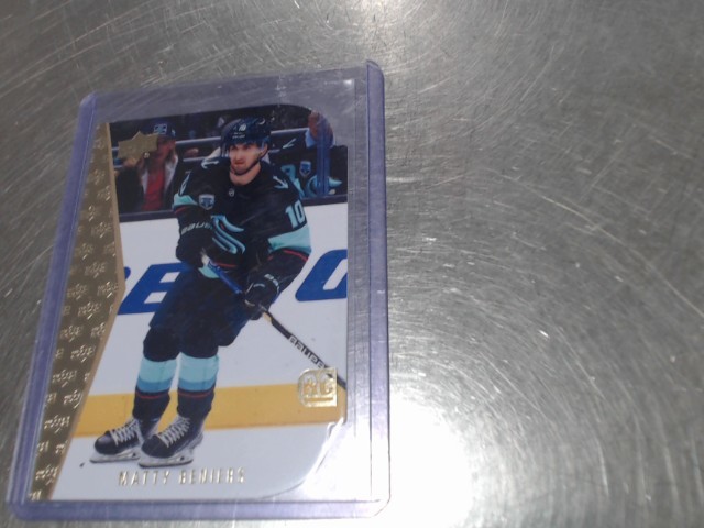 Carte hockey matty beniers