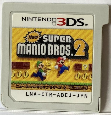 Super mario bros 2 3ds