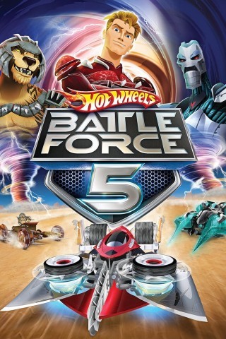 Hot wheels battle force 5