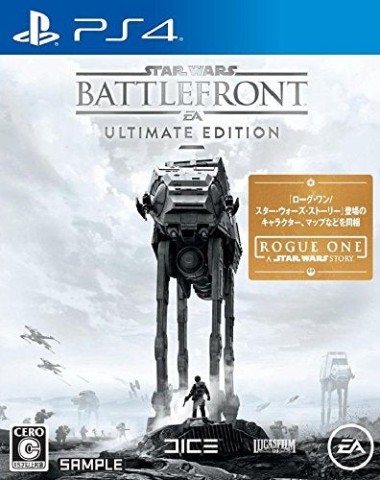 Star wars battlefront ps4