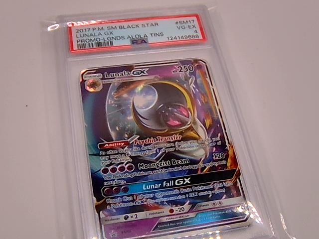 LUNALA PSA 4