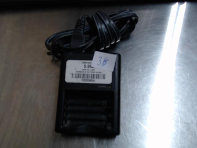 Chargeur de batteries aa/aaa