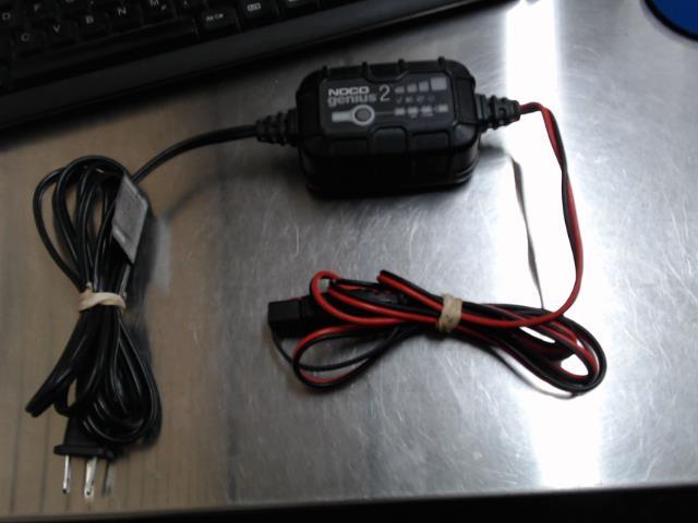 Smart battery charger