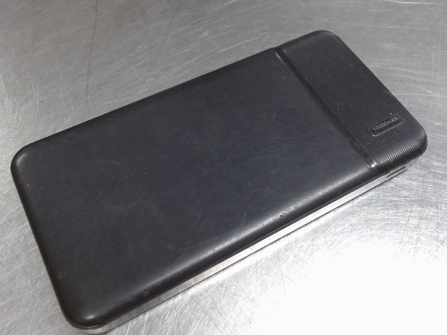 Betterie de recharge