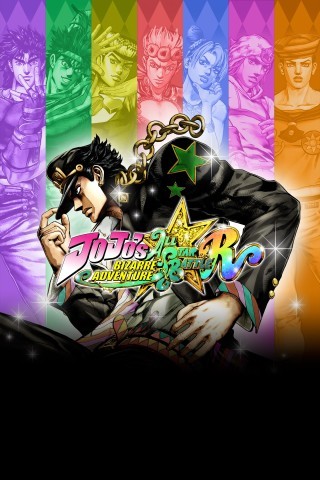 Jojo bizzare adventure all star battle