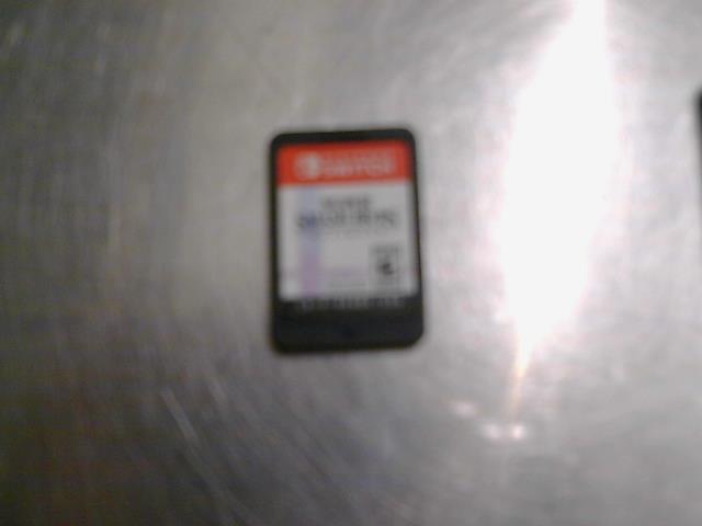 Super smash bros ultimate